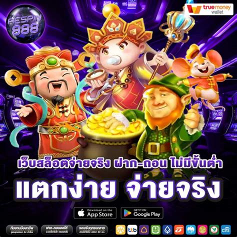 Lion191win เล่นได้ จ่ายจริง เว็บเดิมพันออนไลน์ ครบวงจร สล็อต บาคาร่า.